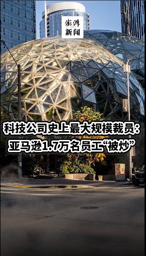微信截图_20230106113421.png