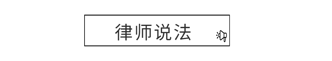 箭头指向标动态分割线分隔符 (4).gif