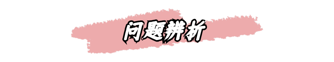 政务新闻精神党政融媒体文章标题 (11).jpg