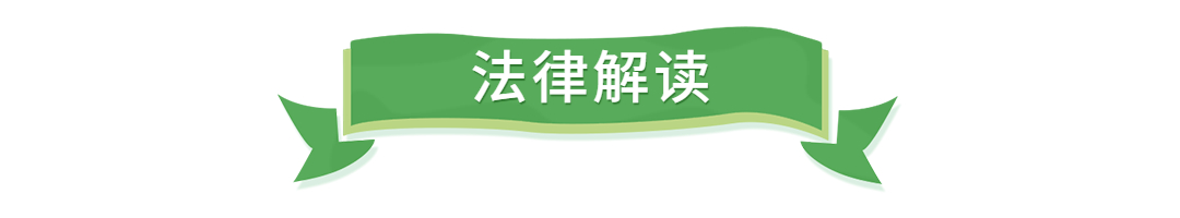 政务新闻精神党政融媒体文章标题 (12).jpg
