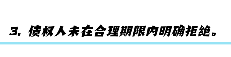 政务新闻精神党政融媒体文章标题 (9).jpg