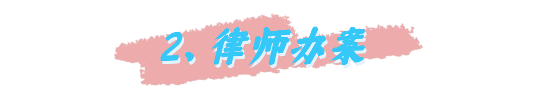 旅游酒店住宿攻略公众号文章标题 (1).jpg