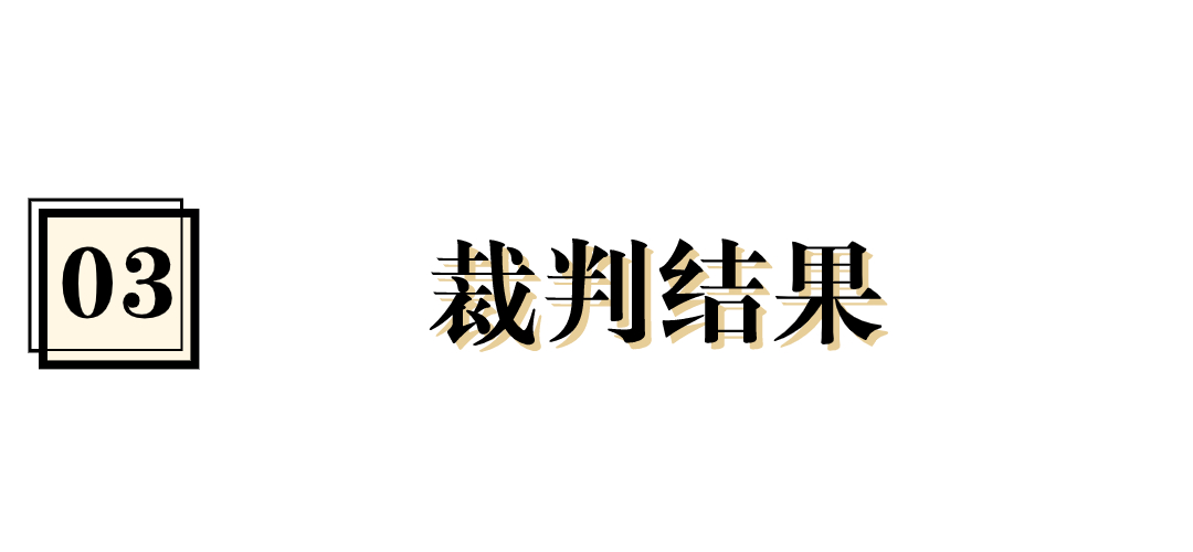 简约风微信公众号文章标题(4) (2).jpg