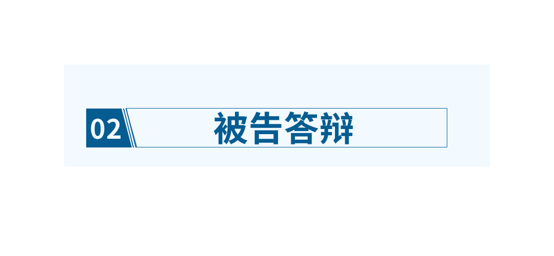 旅游出行促销喜庆公众号文章标题(2) (1).jpg