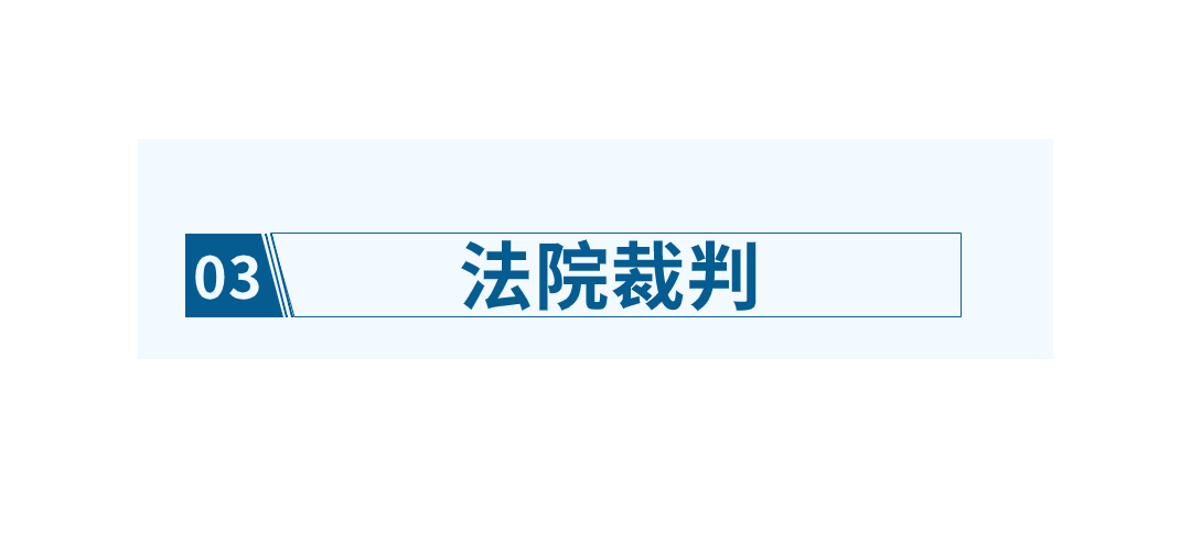 旅游出行促销喜庆公众号文章标题(2) (2).jpg