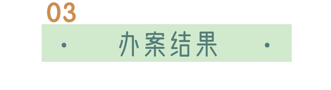 旅游路线文艺公众号文章标题 (2).jpg