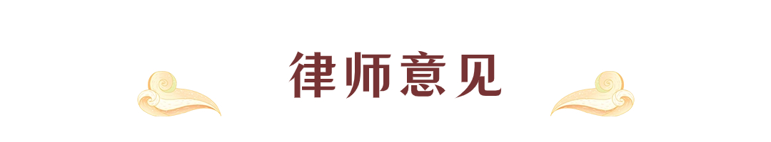 旅游美食攻略简约公众号文章小标题(2) (2).jpg