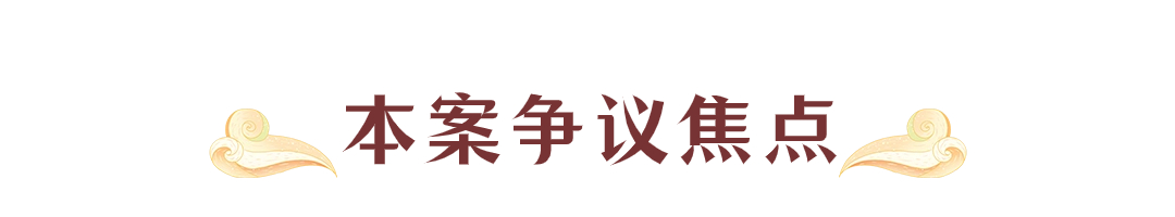 旅游美食攻略简约公众号文章小标题(2) (5).jpg