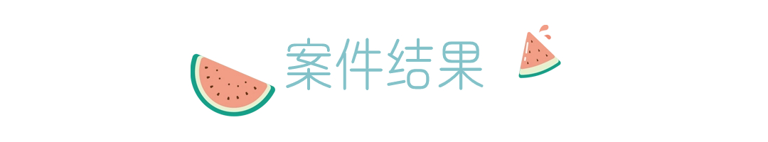 房地产宣传推广晕染公众号文章标题 (2).jpg