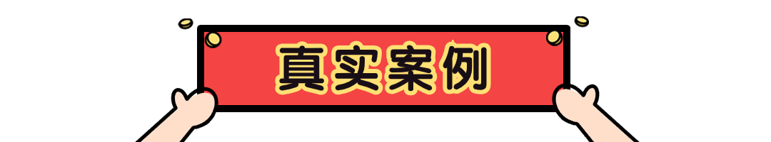 简约几何风婚姻情感公众号文章标题(2) (1).jpg
