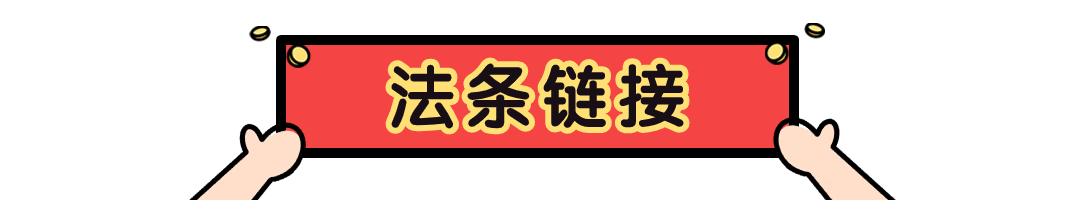 简约几何风婚姻情感公众号文章标题(2) (2).jpg