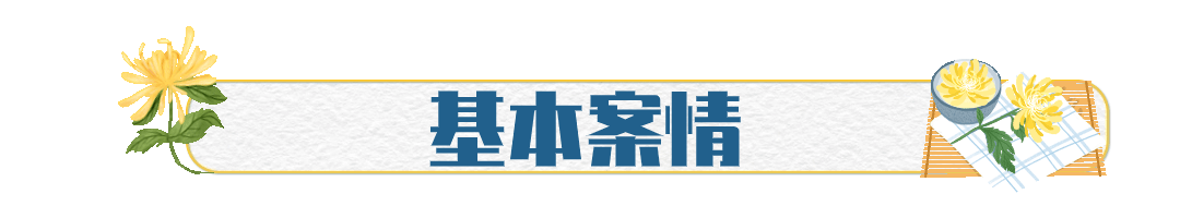 简约风微信公众号文章标题(6).gif