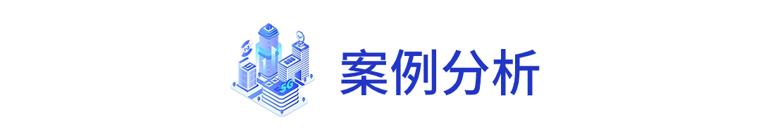 医疗保健知识科普简约文文章小标题 (2).jpg
