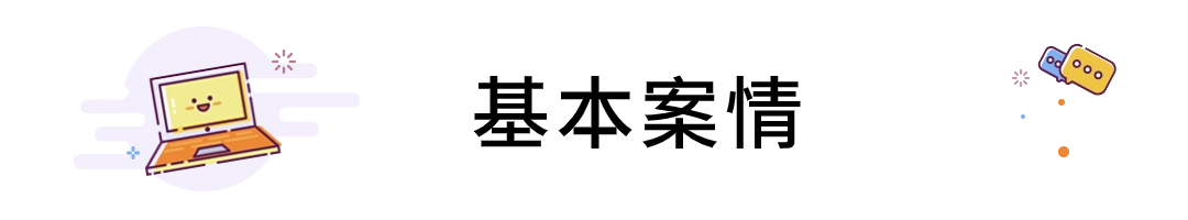 简约风微信公众号文章标题(7).jpg