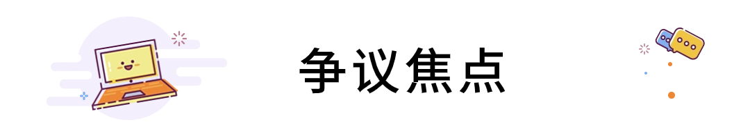 简约风微信公众号文章标题(7) (2).jpg