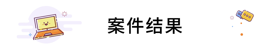 简约风微信公众号文章标题(7) (4).jpg