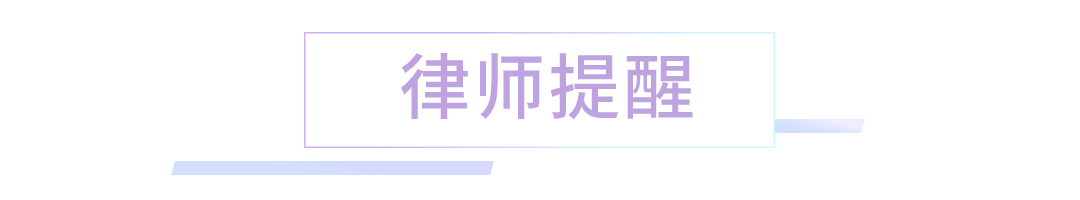 简约风微信公众号文章标题(8) (4).jpg