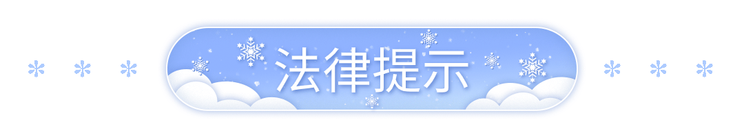 引导点击阅读下文手势插画动态排版(6) (6).gif