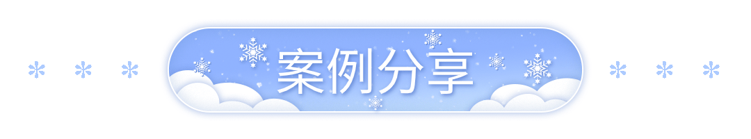 引导点击阅读下文手势插画动态排版(6) (4).gif