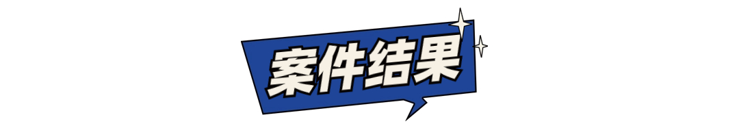 医疗保健知识科普简约文章小标题(1)(3) (2).jpg
