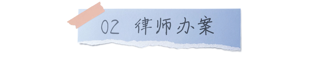 时尚简约风微信文章标题(2) (1).jpg