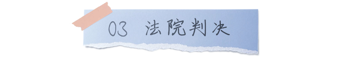 时尚简约风微信文章标题(2) (2).jpg