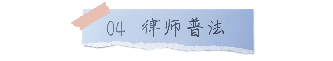 时尚简约风微信文章标题(2) (3).jpg