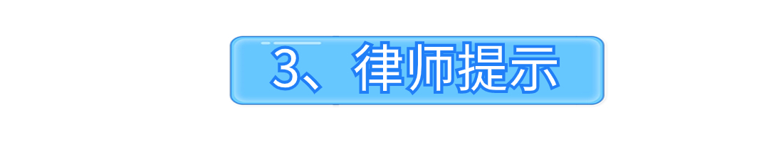 旅游线路攻略文字公众号文章小标题(5) (2).jpg