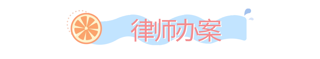 圣诞节旅游攻略可爱公众号标题(2) (1).jpg