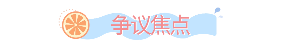 简约风微信公众号文章标题(9) (2).jpg