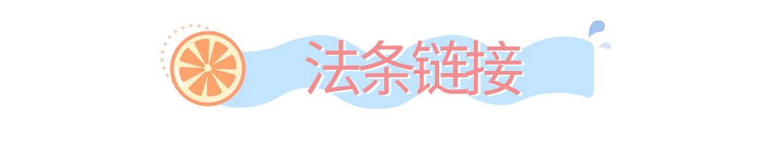 简约风微信公众号文章标题(9) (5).jpg