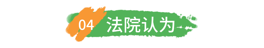 旅游酒店住宿攻略公众号文章标题(3) (3).jpg