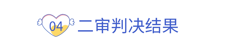 简约风微信公众号文章标题(10) (3).jpg