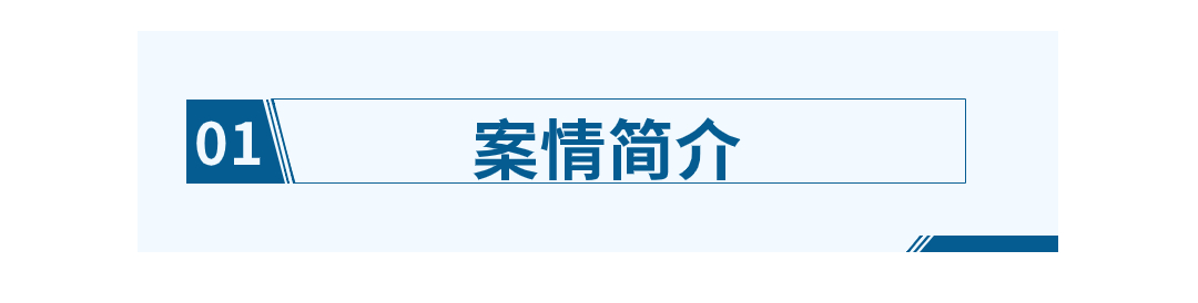 简约风社会同事情感关系公众号文章标题(5).jpg