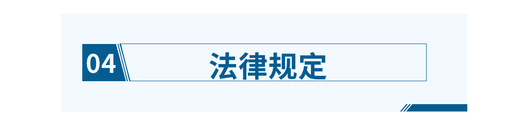 简约风社会同事情感关系公众号文章标题(5) (3).jpg