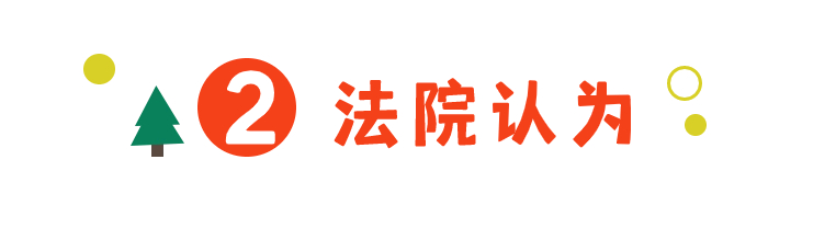 旅游出行攻略指南唯美文章标题 (1).jpg