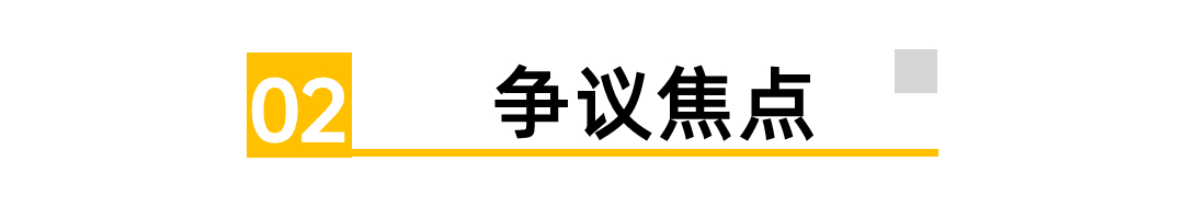 简约几何风婚姻情感公众号文章标题(3) (1).jpg