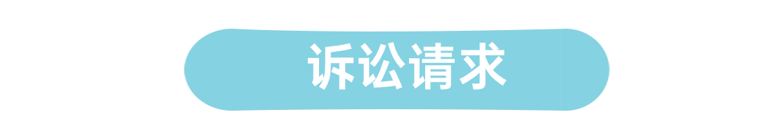 简约风微信公众号文章标题(11) (1).jpg