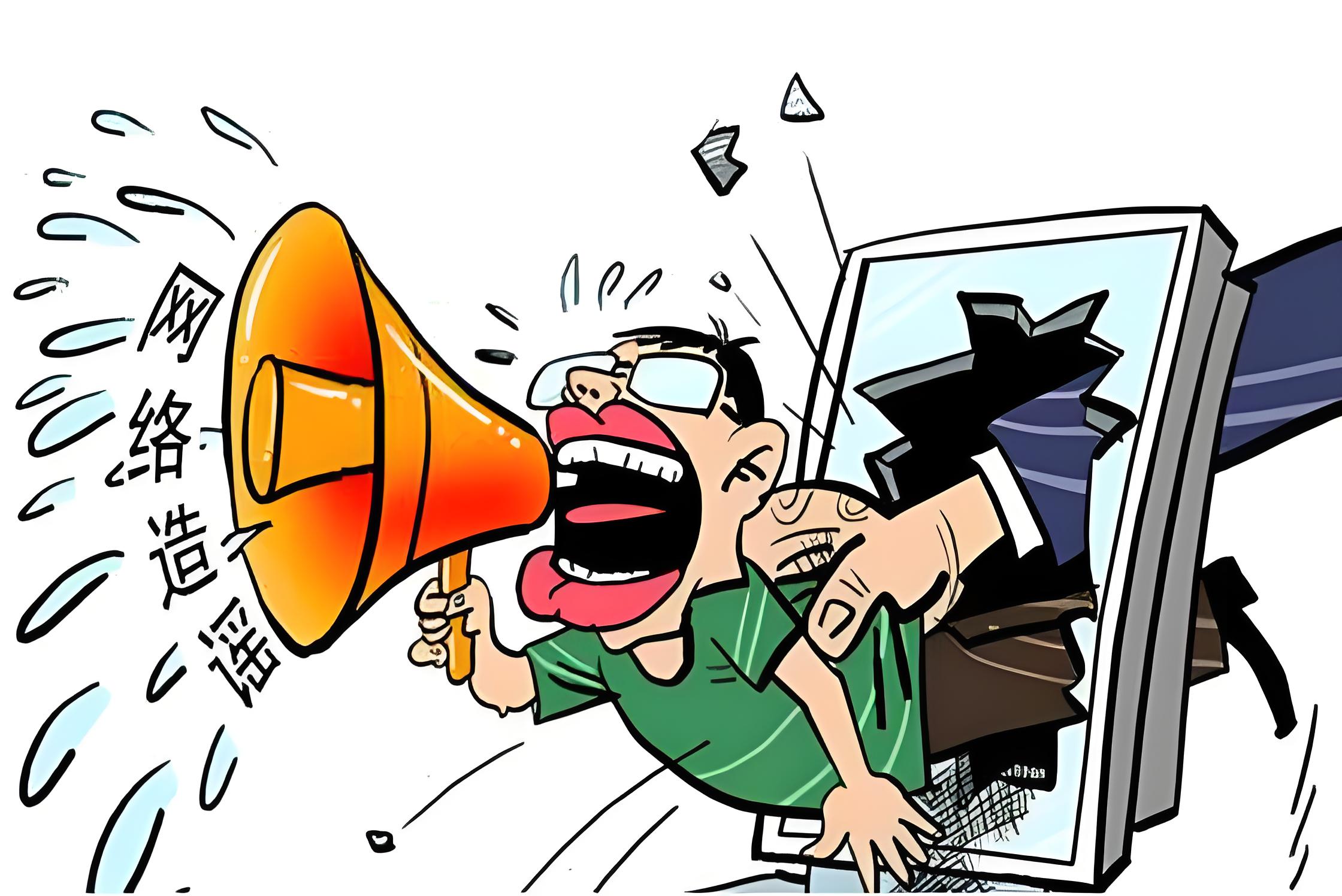 688b9486-82ba-443b-a0d3-cc05d5778427 (1).jpg