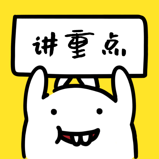 趣味哭泣悲伤GIF动态表情包 (1).gif